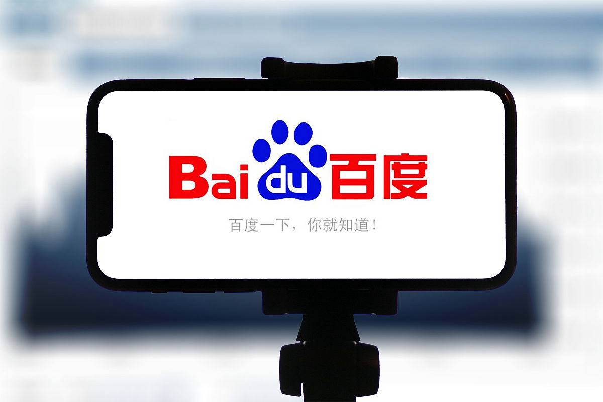 网警提醒假期过半务必提高警惕