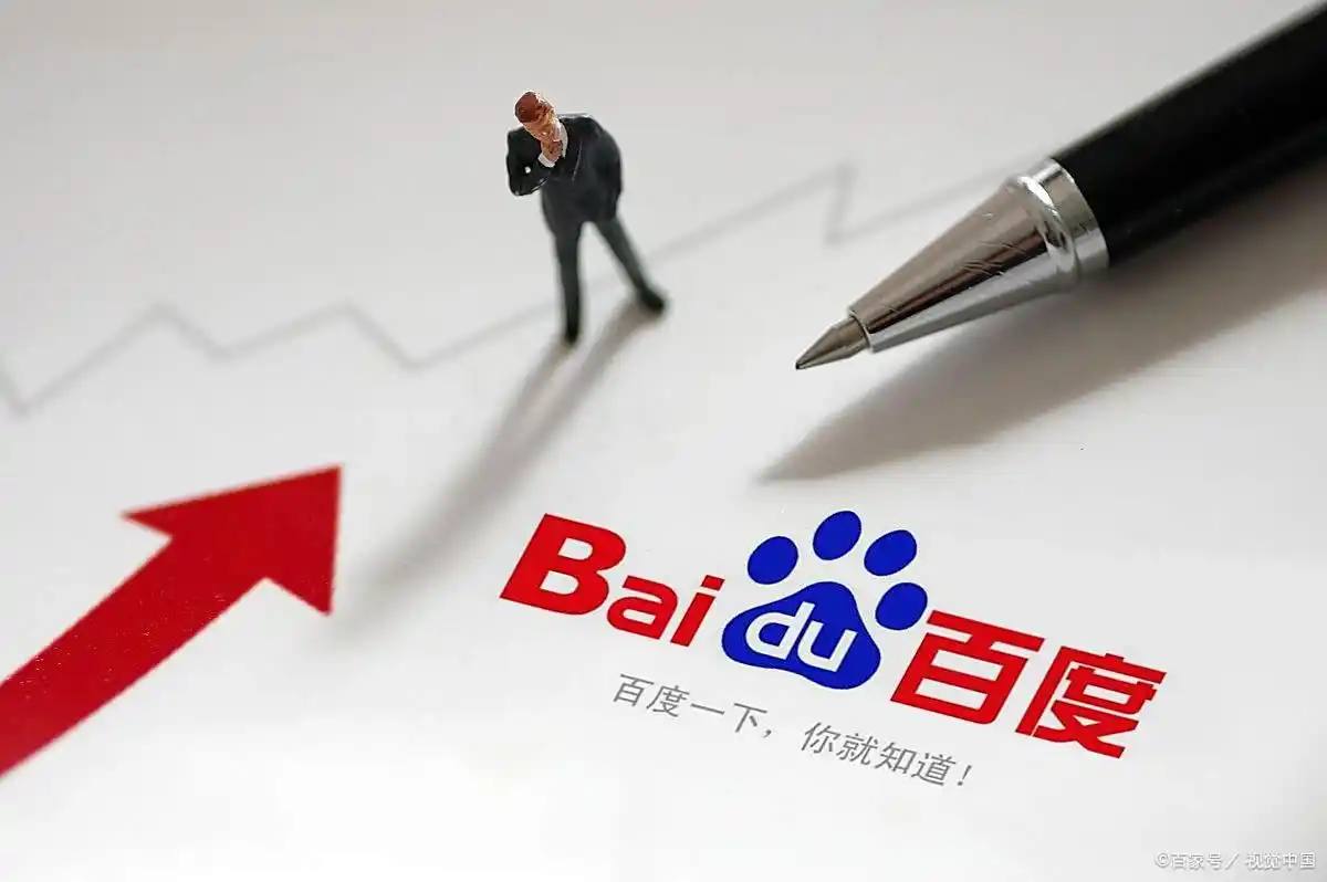 众赢计划国际版下载官网v61.4.73.19.1 安卓版 3 众赢计划国际版下载官网v54.6.18.64.3 安卓版 3